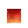 Dries Van Noten pepper&rose liquid soap sample in color-gradient packaging 